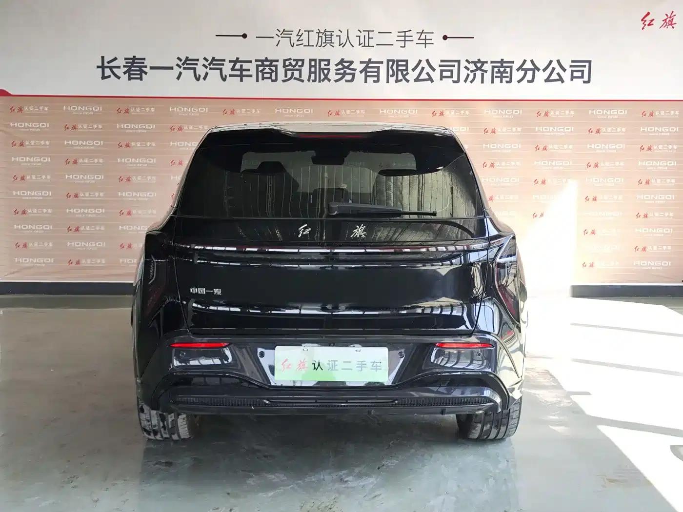 Hongqi Tiangong 08 2025 680 Ultra 4WD Edition — миниатюра 4