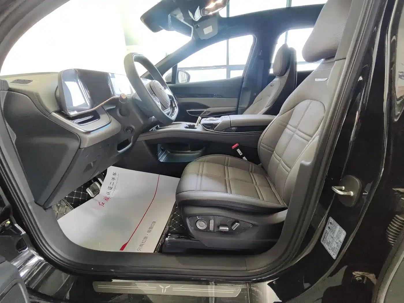 Hongqi Tiangong 08 2025 680 Ultra 4WD Edition — миниатюра 10