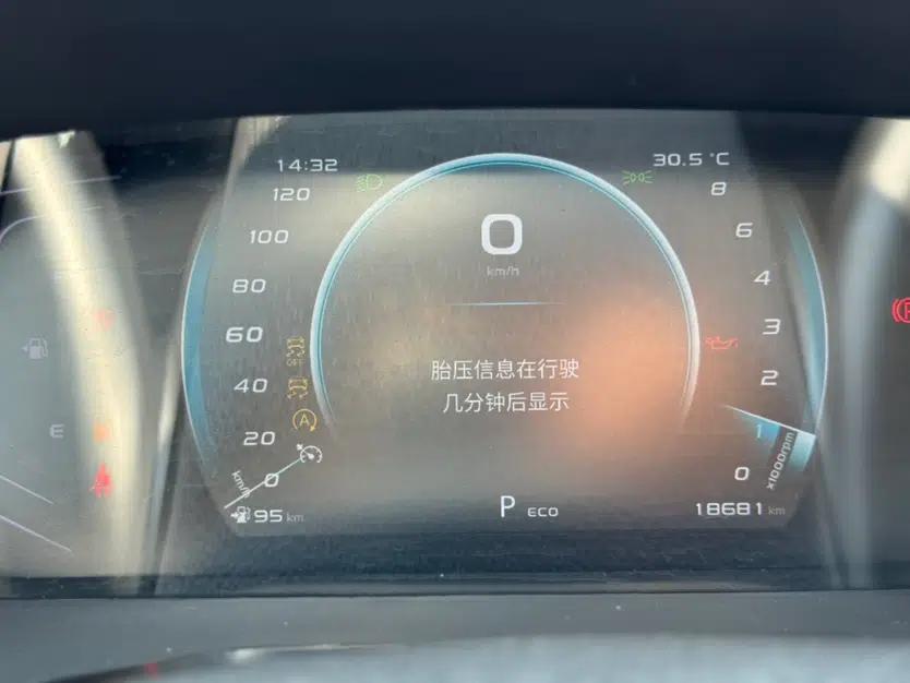 CHANGAN OSHAN X7 PLUS 2023 Enjoy Edition 1.5T Automatic Prestige Model — миниатюра 7