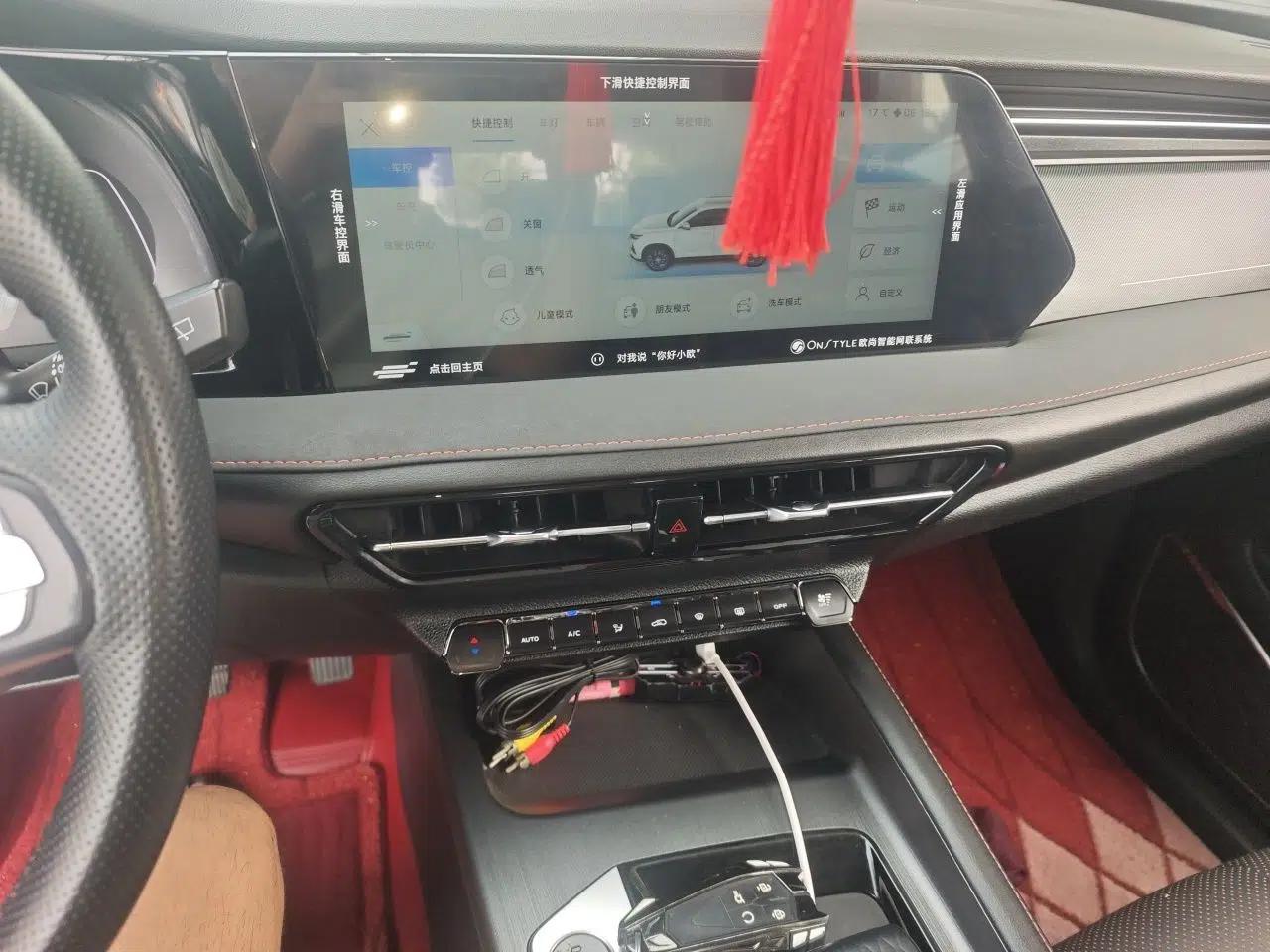 CHANGAN OSHAN X7 PLUS 2022 1.5T Blue Whale Edition Automatic ZhiZun Model — миниатюра 14