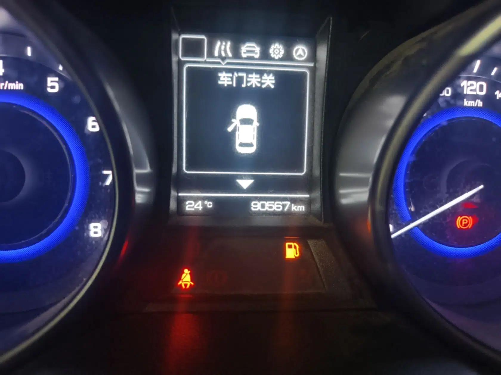 CHANGAN OSHAN COS5 2021 1.6L Manual Luxury Model — миниатюра 15