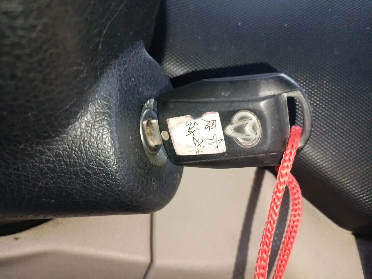 CHANGAN KAICHENG Ounuo S 2012 1.5L Standard Version — миниатюра 9
