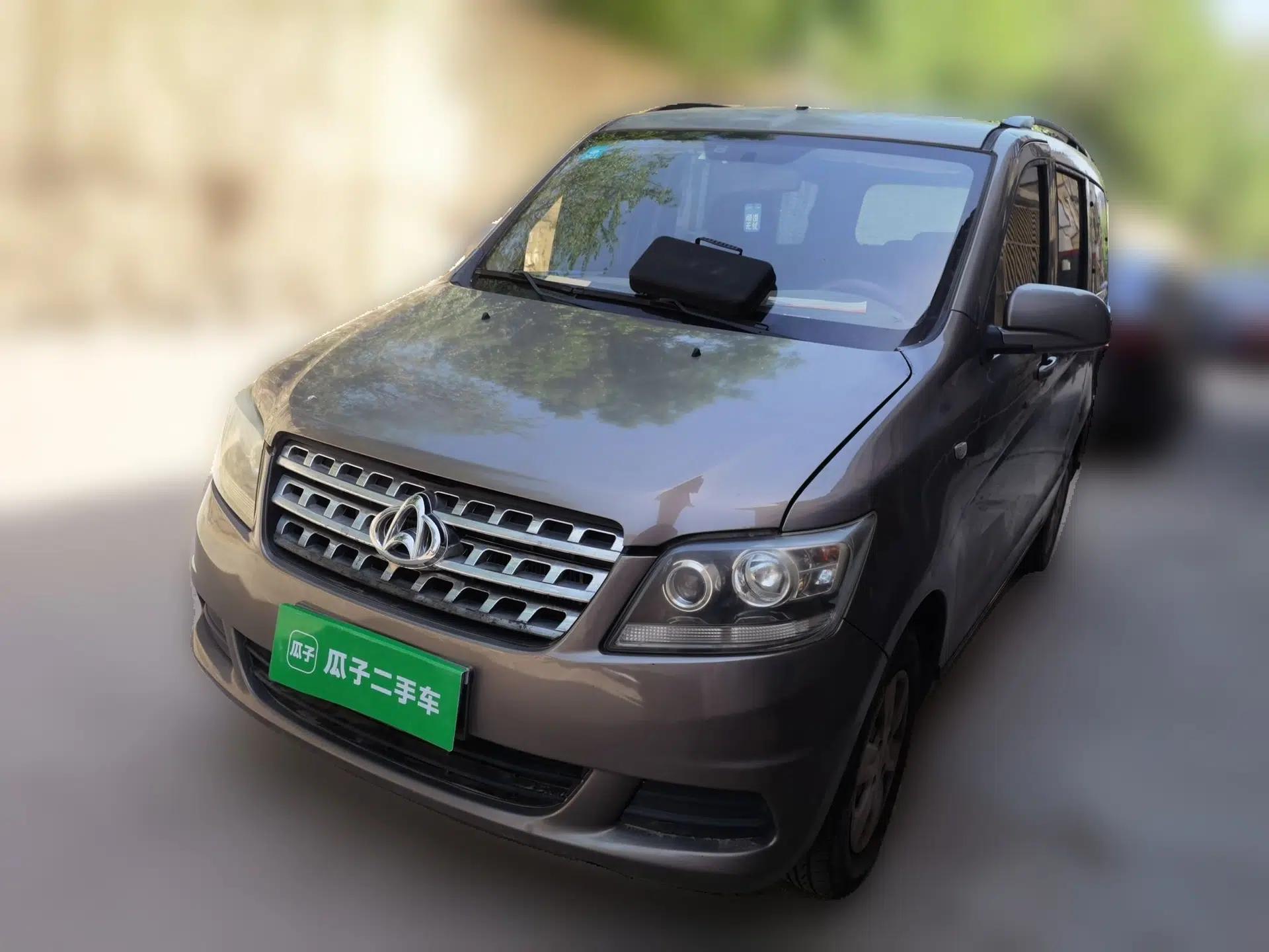 CHANGAN KAICHENG Ounuo S 2014 1.3L Base Version — миниатюра 1