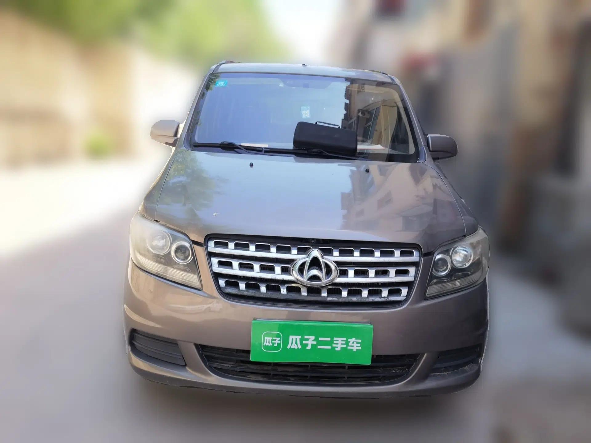 CHANGAN KAICHENG Ounuo S 2014 1.3L Base Version — миниатюра 2