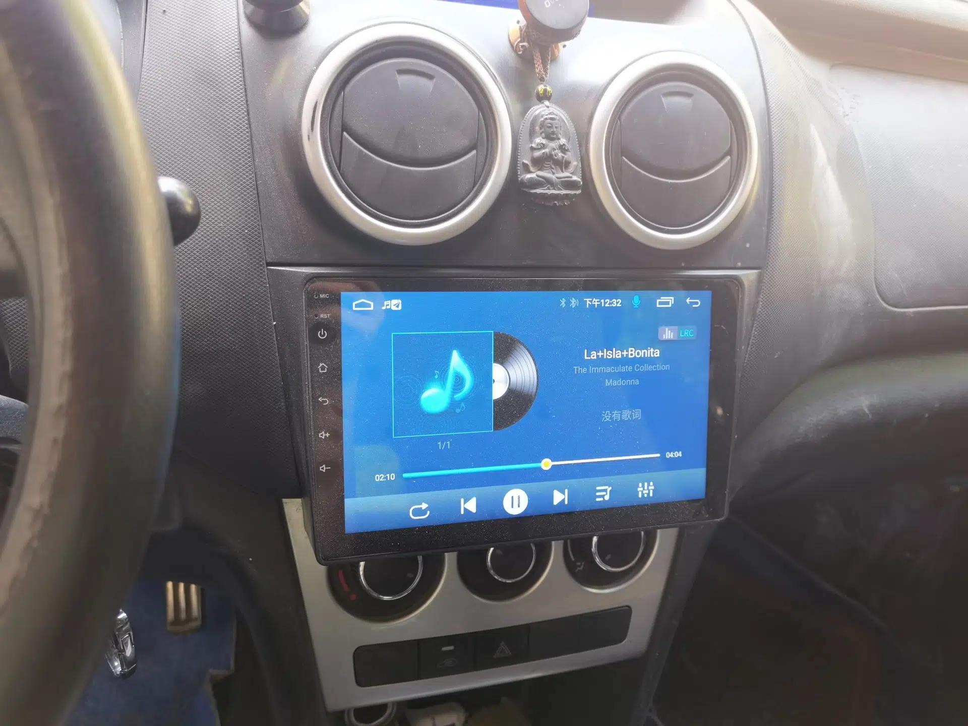CHANGAN KAICHENG Ounuo S 2014 1.3L Base Version — миниатюра 14
