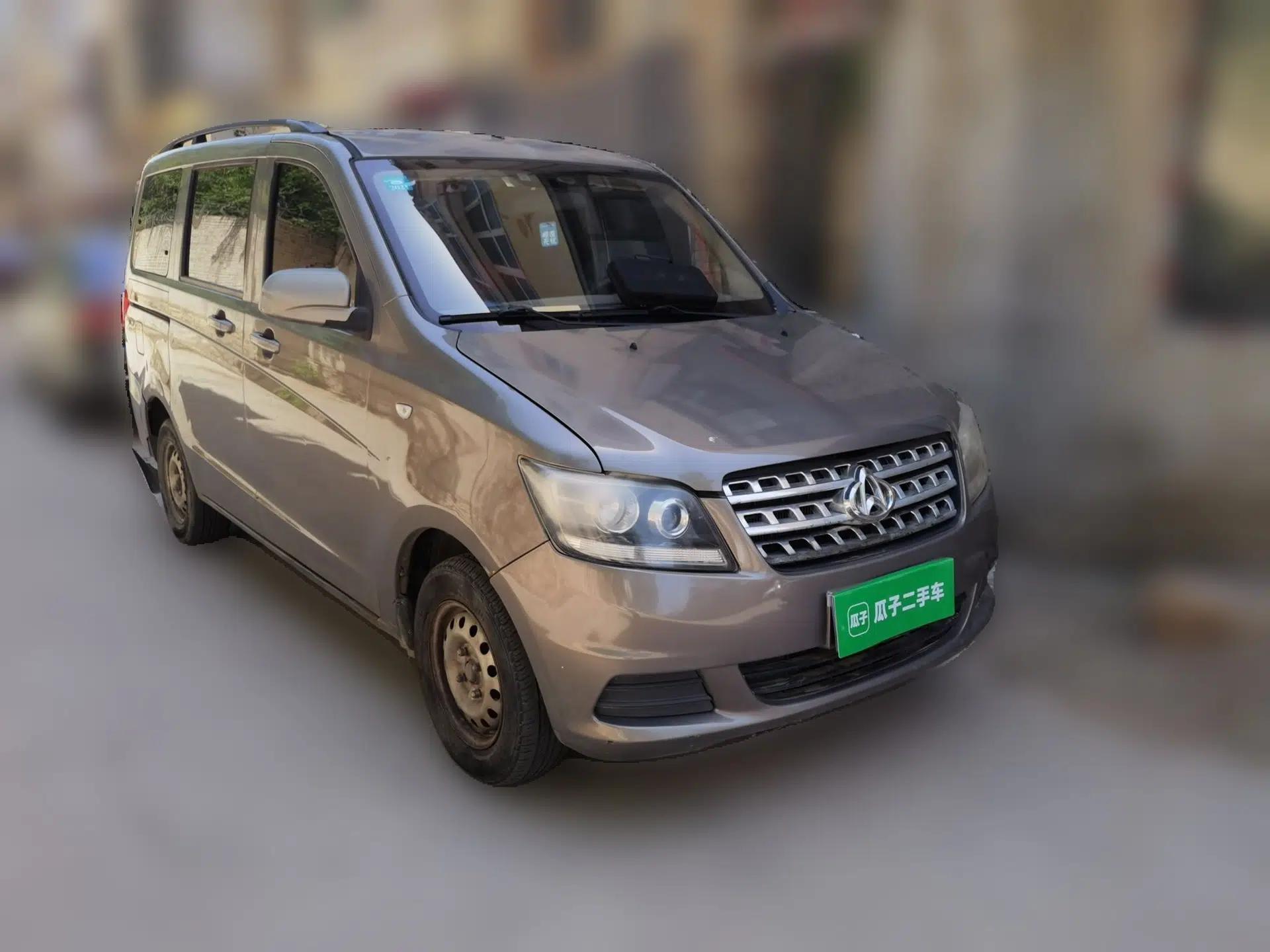 CHANGAN KAICHENG Ounuo S 2014 1.3L Base Version — миниатюра 3