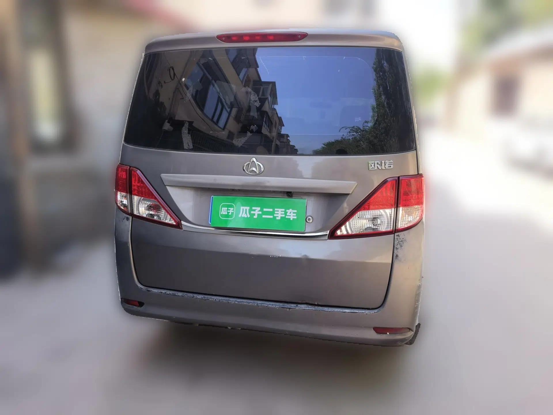 CHANGAN KAICHENG Ounuo S 2014 1.3L Base Version — миниатюра 5
