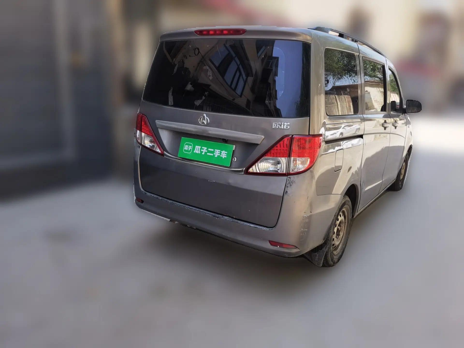 CHANGAN KAICHENG Ounuo S 2014 1.3L Base Version — миниатюра 6