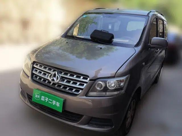 CHANGAN KAICHENG Ounuo S 2014 1.3L Base Version