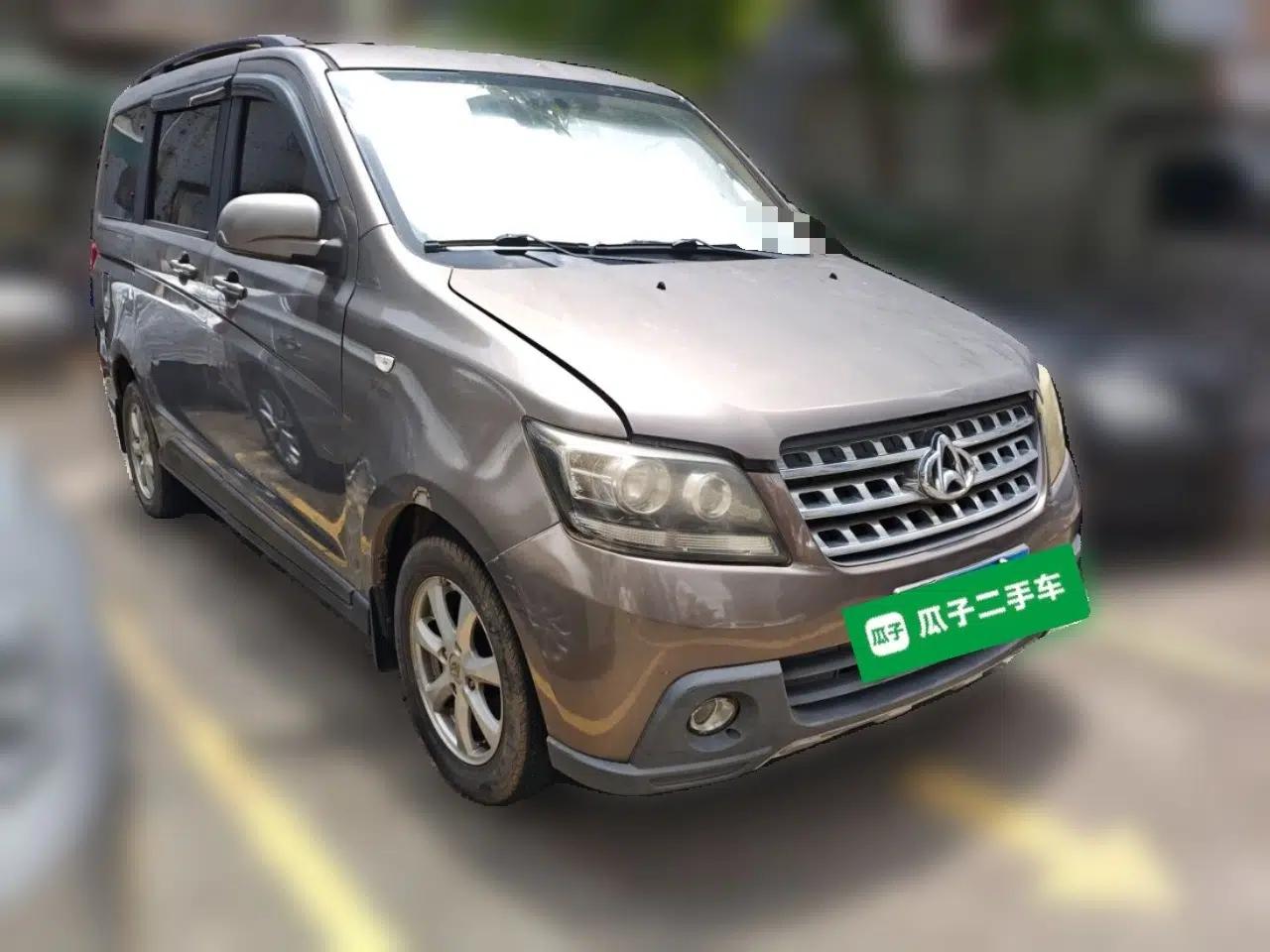 CHANGAN KAICHENG Ounuo S 2014 1.5L Elite Model — миниатюра 3