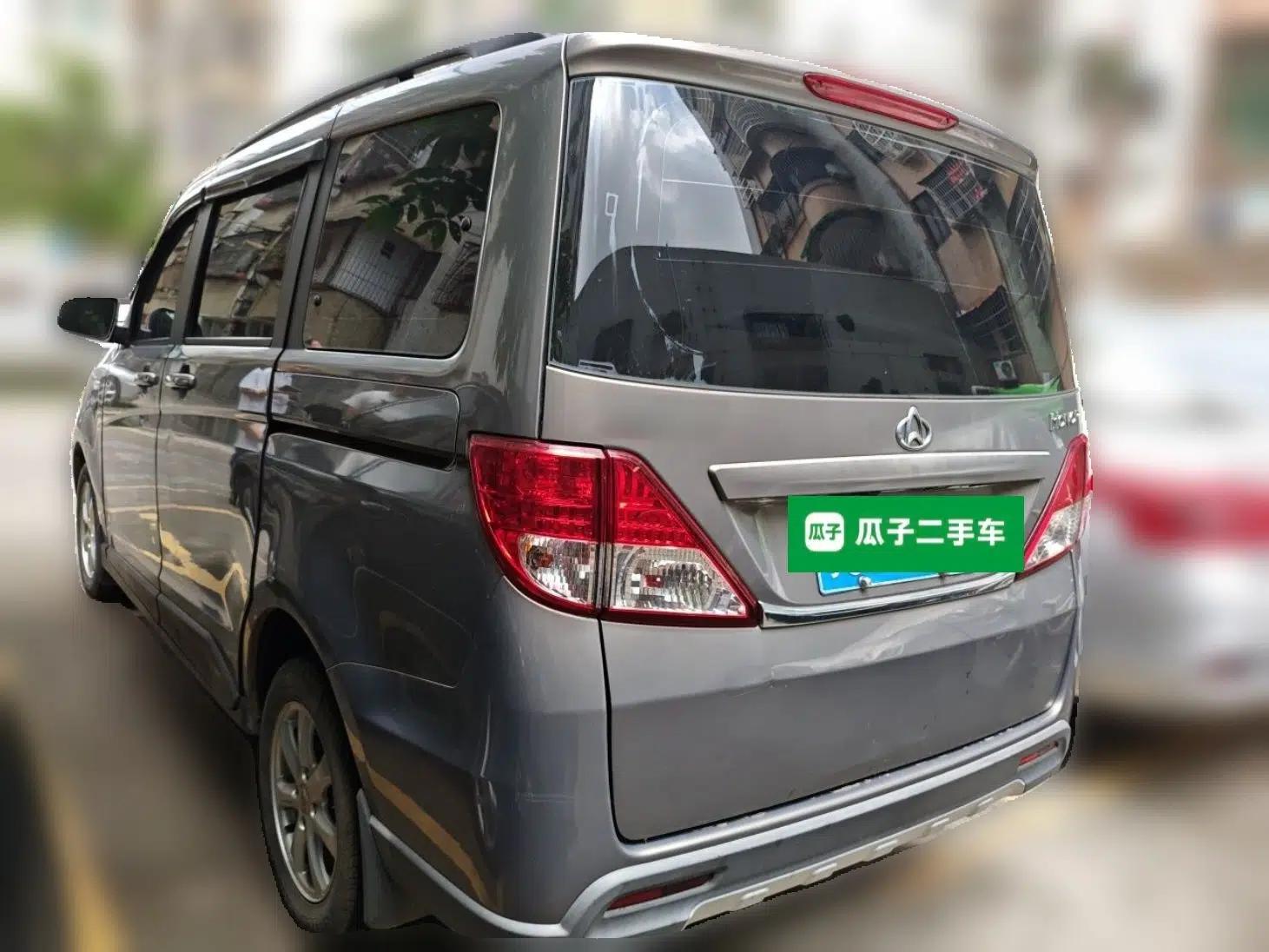 CHANGAN KAICHENG Ounuo S 2014 1.5L Elite Model — миниатюра 4