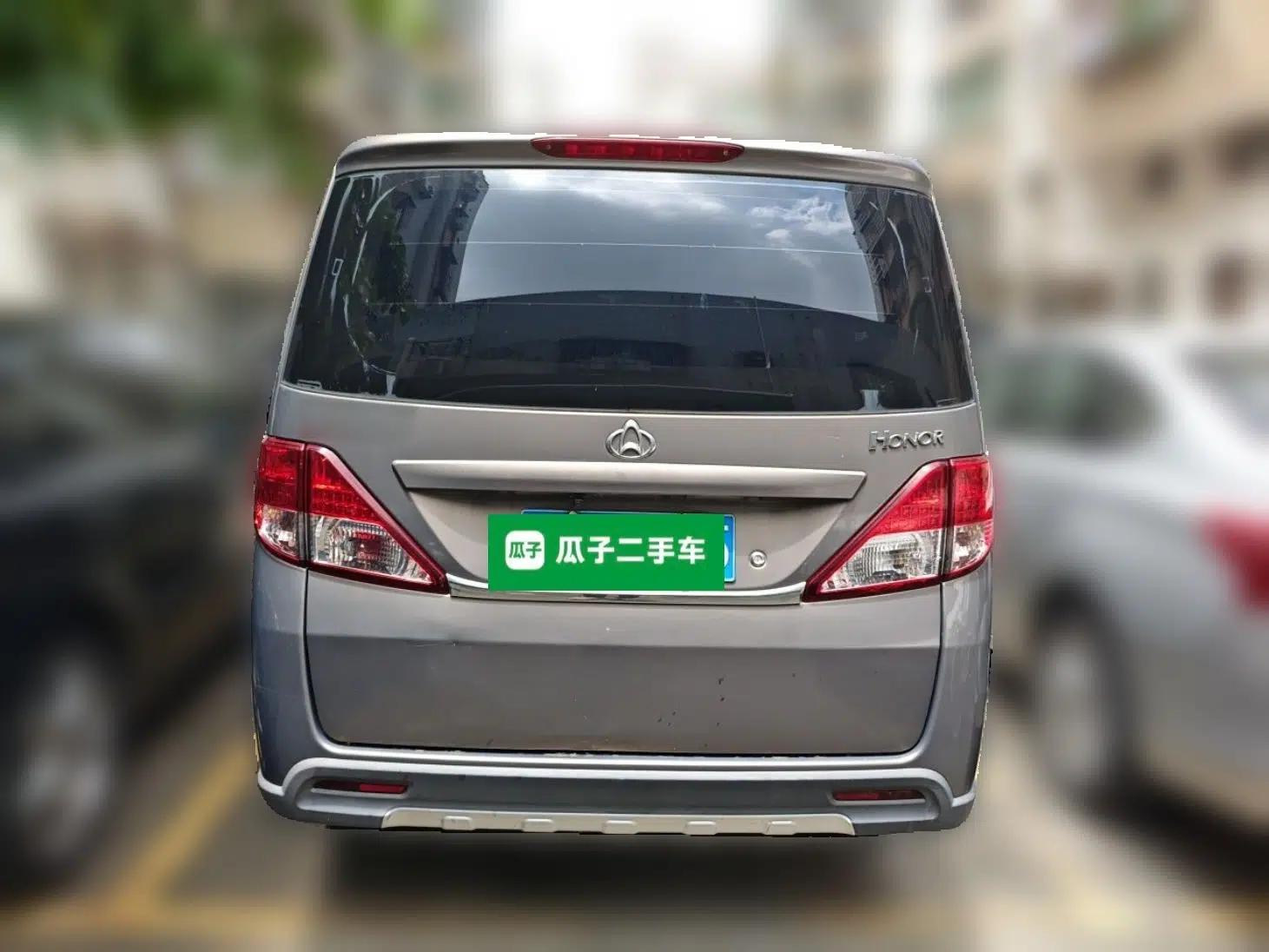 CHANGAN KAICHENG Ounuo S 2014 1.5L Elite Model — миниатюра 5