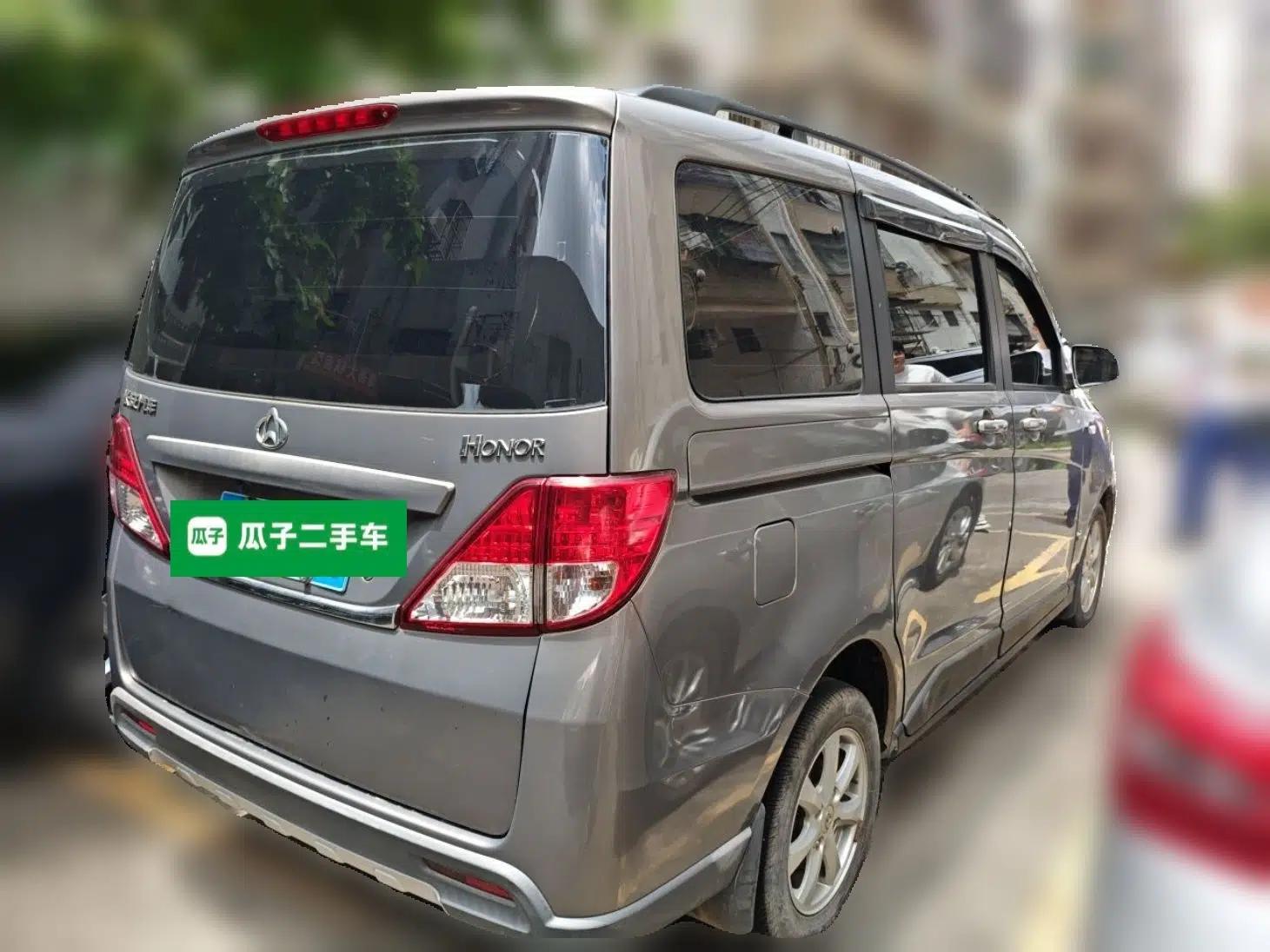 CHANGAN KAICHENG Ounuo S 2014 1.5L Elite Model — миниатюра 6