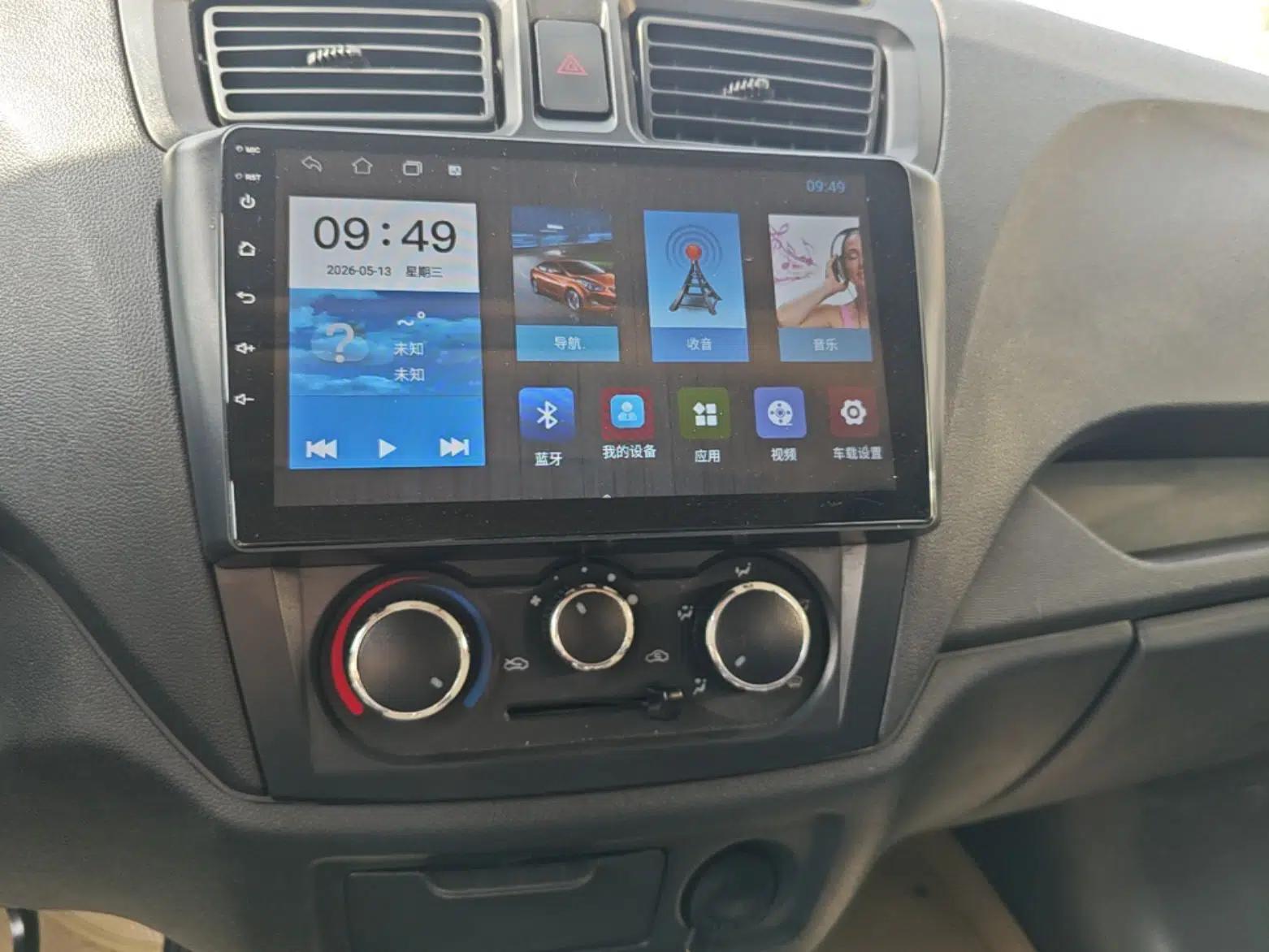 CHANGAN KAICHENG Ruixing M60 2020 1.5L Standard Version China VI 6-Seater DAM15KR — миниатюра 16