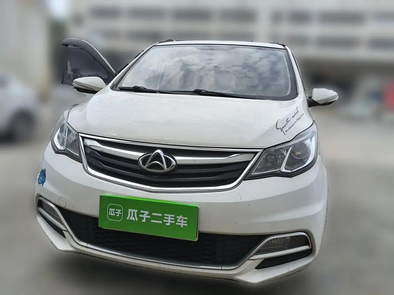 CHANGAN KAICHENG Oushang A600 2016 1.5L Manual Elite 7-Seater — миниатюра 2