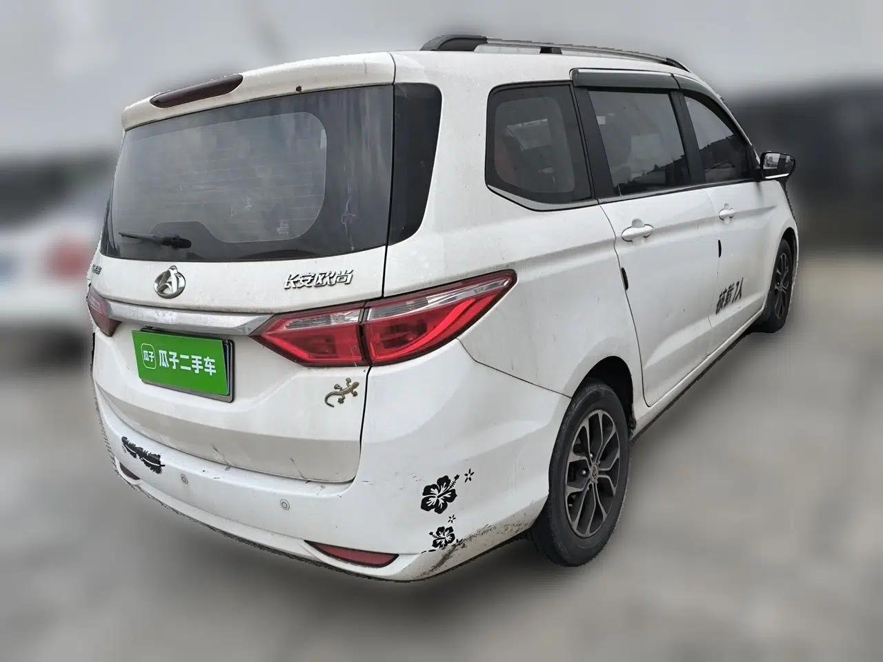 CHANGAN KAICHENG Oushang A600 2016 1.5L Manual Elite 7-Seater — миниатюра 6