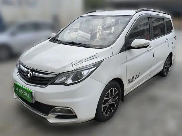 CHANGAN KAICHENG Oushang A600 2016 1.5L Manual Elite 7-Seater
