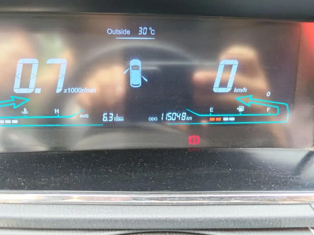 CHANGAN KAICHENG Oushang A600 2016 1.5L Manual Luxury 7-Seater — миниатюра 13