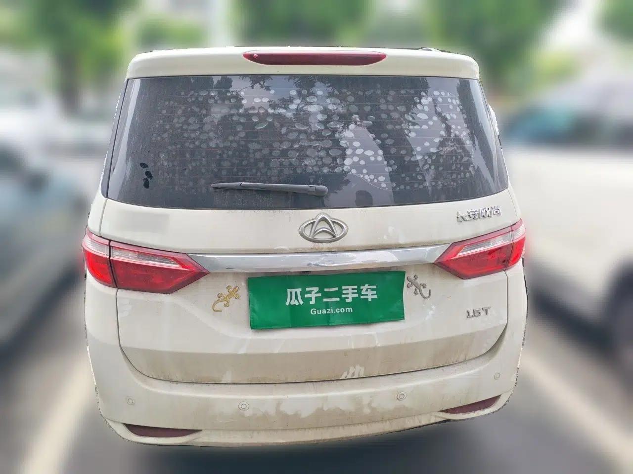 CHANGAN KAICHENG Oushang A600 2016 1.5L Manual Luxury 7-Seater — миниатюра 5