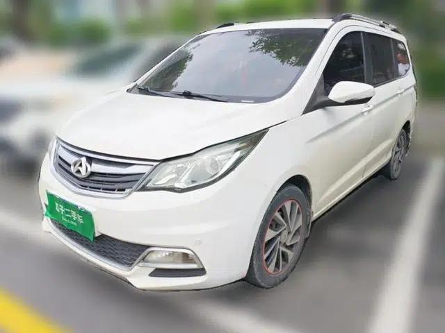 CHANGAN KAICHENG Oushang A600 2016 1.5L Manual Luxury 7-Seater
