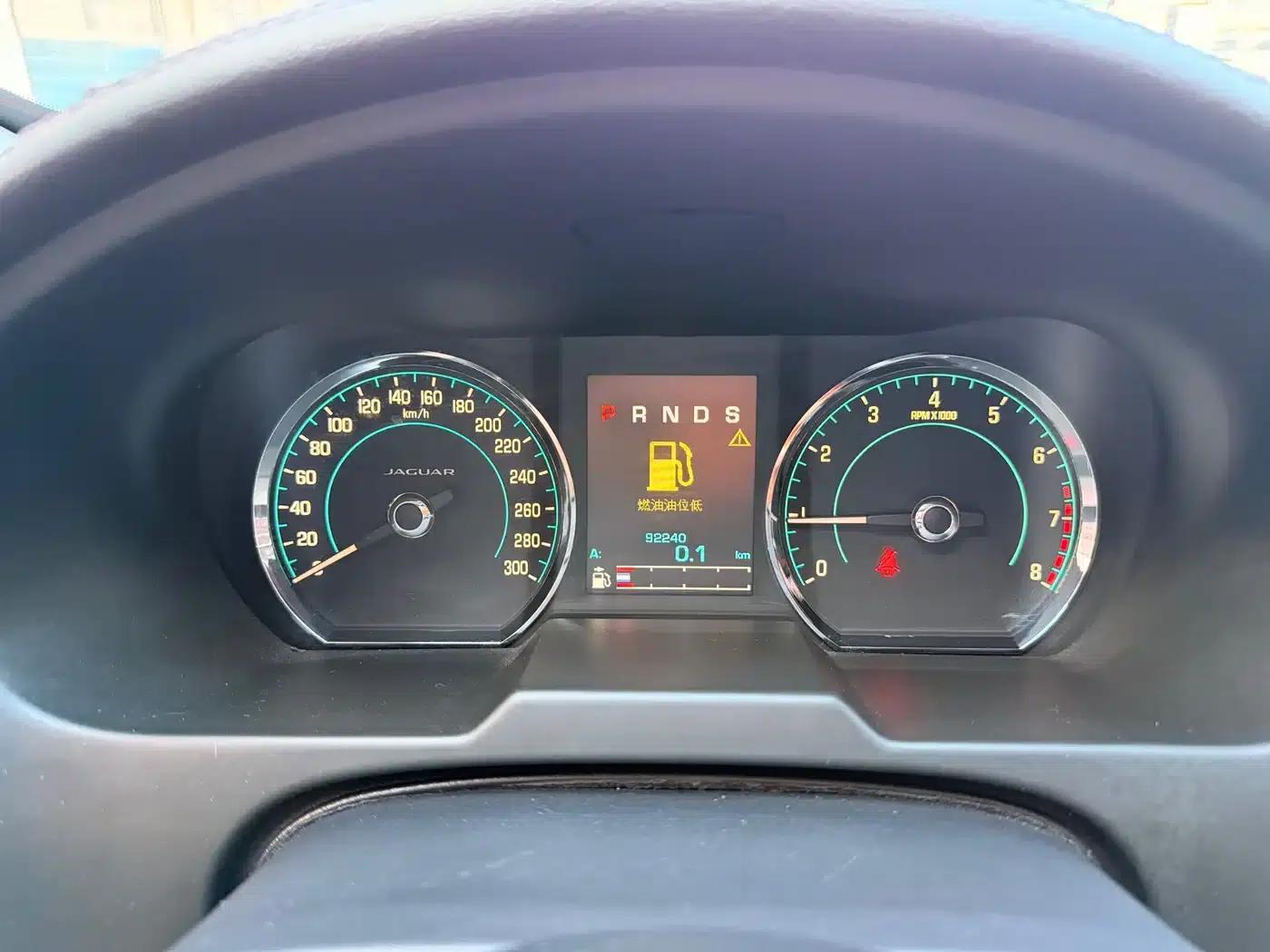2015 Jaguar XF 2.0T Luxury Edition — миниатюра 15