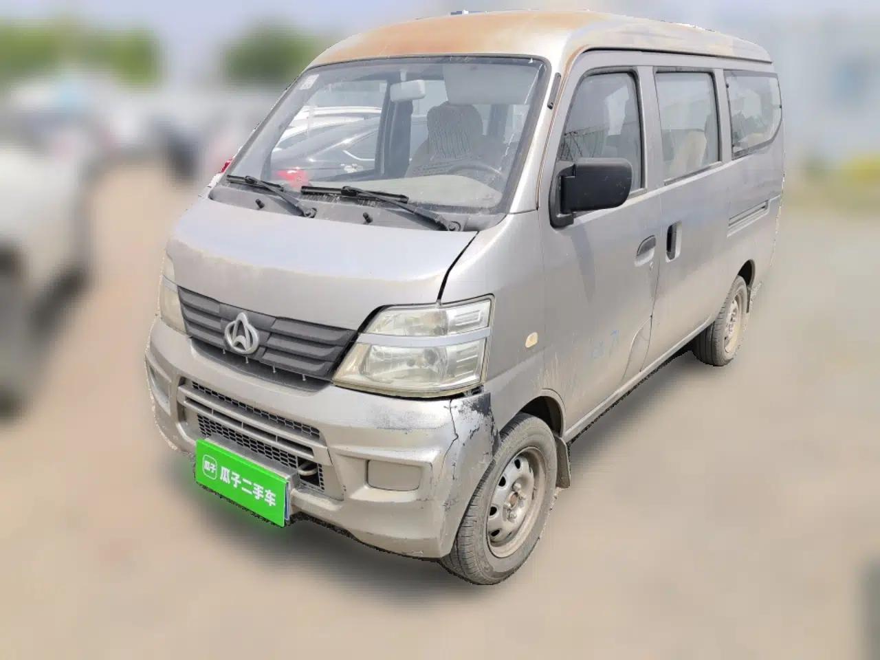 CHANGAN KAICHENG Star 3  — миниатюра 1