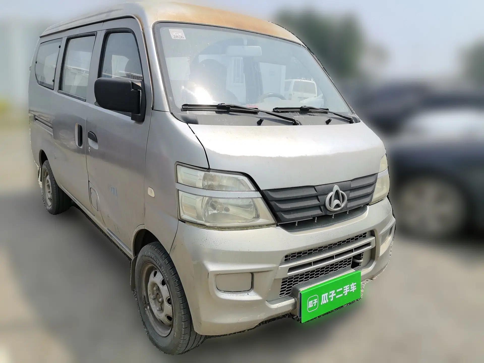 CHANGAN KAICHENG Star 3  — миниатюра 3