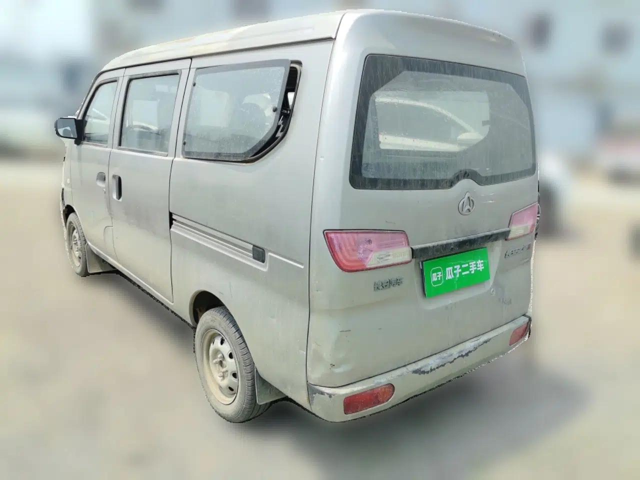 CHANGAN KAICHENG Star 3  — миниатюра 4