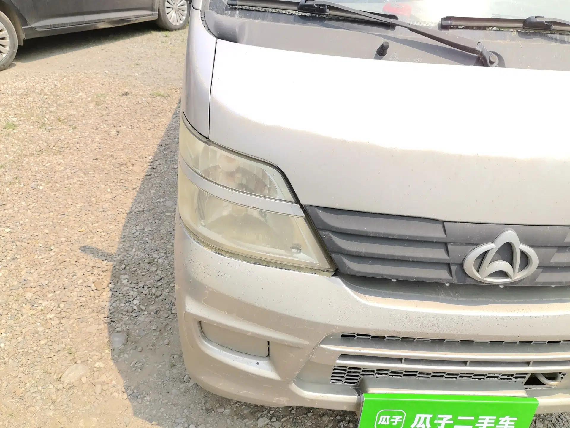 CHANGAN KAICHENG Star 3  — миниатюра 7