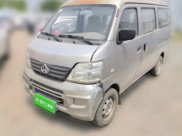 CHANGAN KAICHENG Star 3 