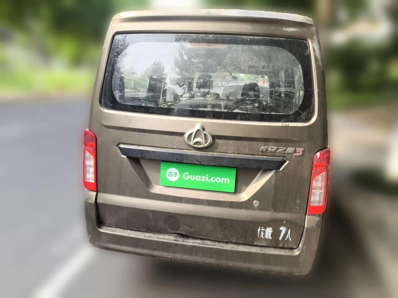 CHANGAN KAICHENG Star 3 2015 1.0L Base Model Non-Air-Conditioned C10 — миниатюра 5