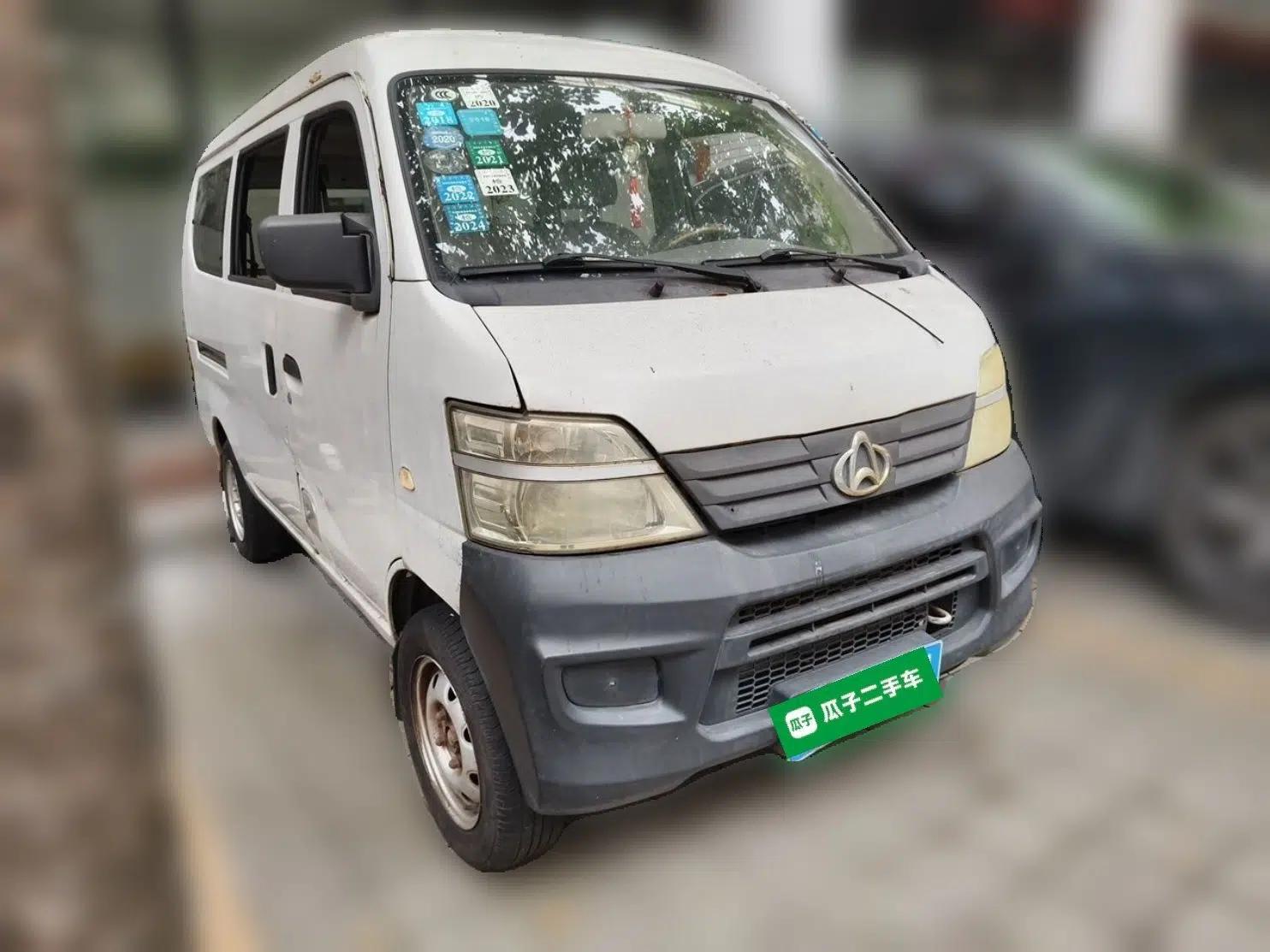 CHANGAN KAICHENG Star 2 2012 1.0L Base Version JL466Q9 — миниатюра 3