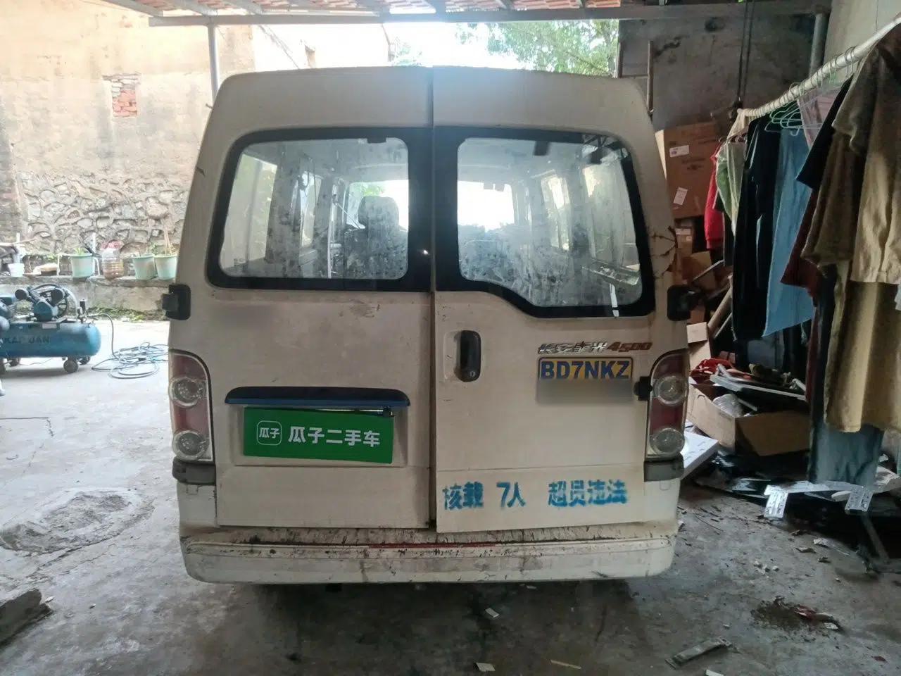 CHANGAN KAICHENG Xingguang 4500 2012 1.3L Base Version 4G13S1 — миниатюра 5
