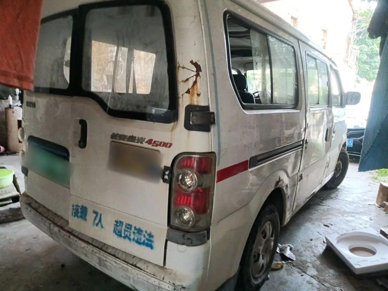 CHANGAN KAICHENG Xingguang 4500 2012 1.3L Base Version 4G13S1 — миниатюра 6