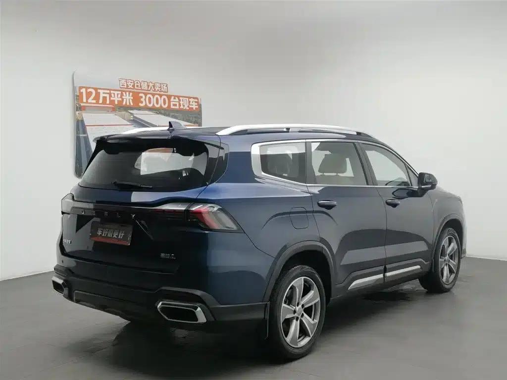 Geely Haoyue L 2023 2.0T DCT Flagship Edition — миниатюра 2