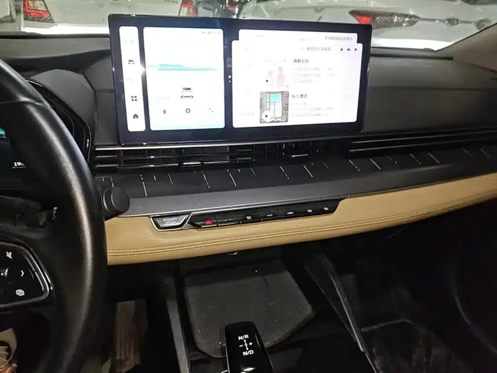 Geely Emgrand L HiP 2024 Champion Edition 1.5TD-DHT Pro 100KM Excellent Model — миниатюра 13