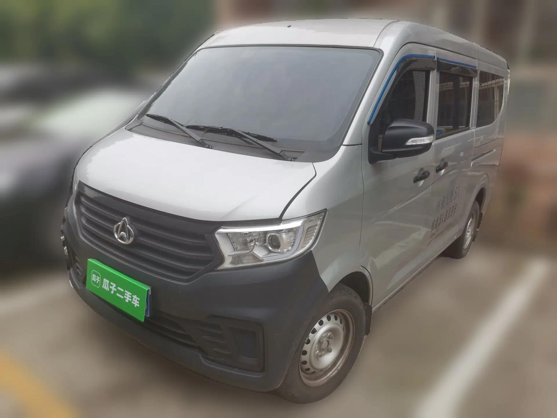 CHANGAN KUAYUE Xing V3 2023 1.3L Gasoline Standard Model 5-Seater Passenger Vehicle — миниатюра 1