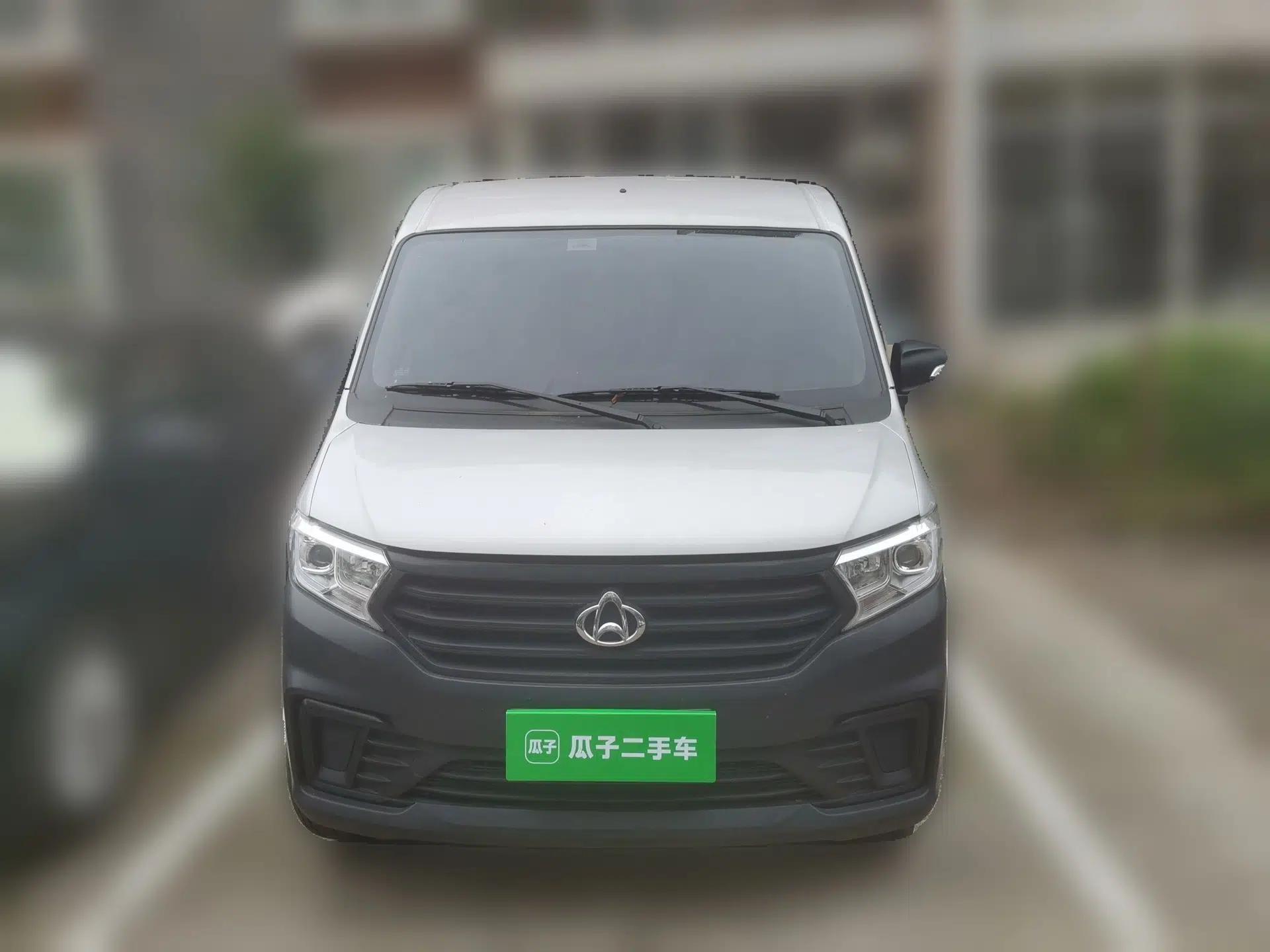 CHANGAN KUAYUE Xing V3 2023 1.3L Gasoline Standard Model 5-Seater Passenger Vehicle — миниатюра 2