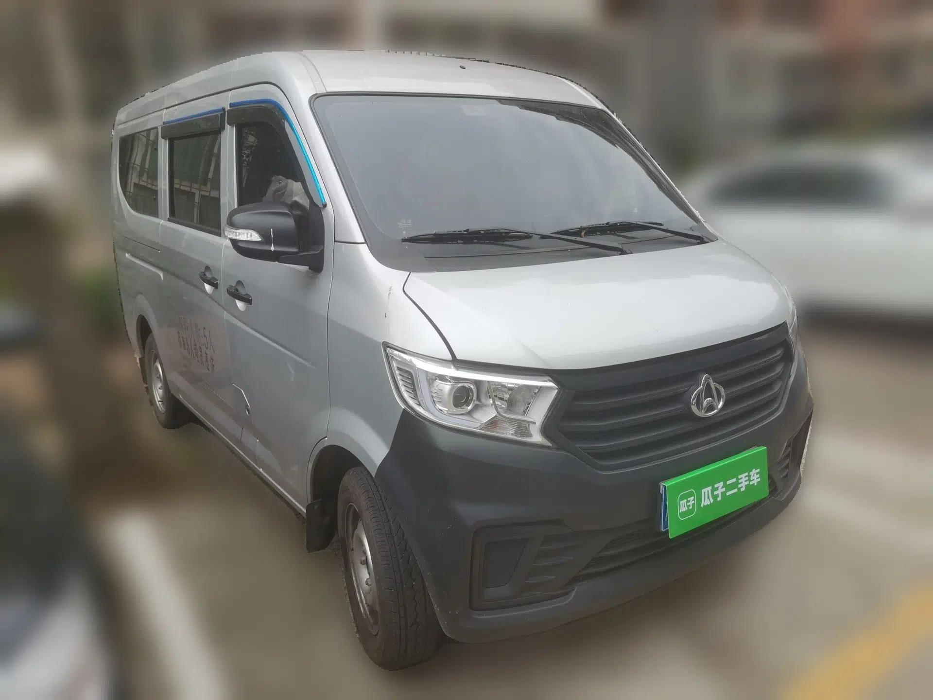 CHANGAN KUAYUE Xing V3 2023 1.3L Gasoline Standard Model 5-Seater Passenger Vehicle — миниатюра 3