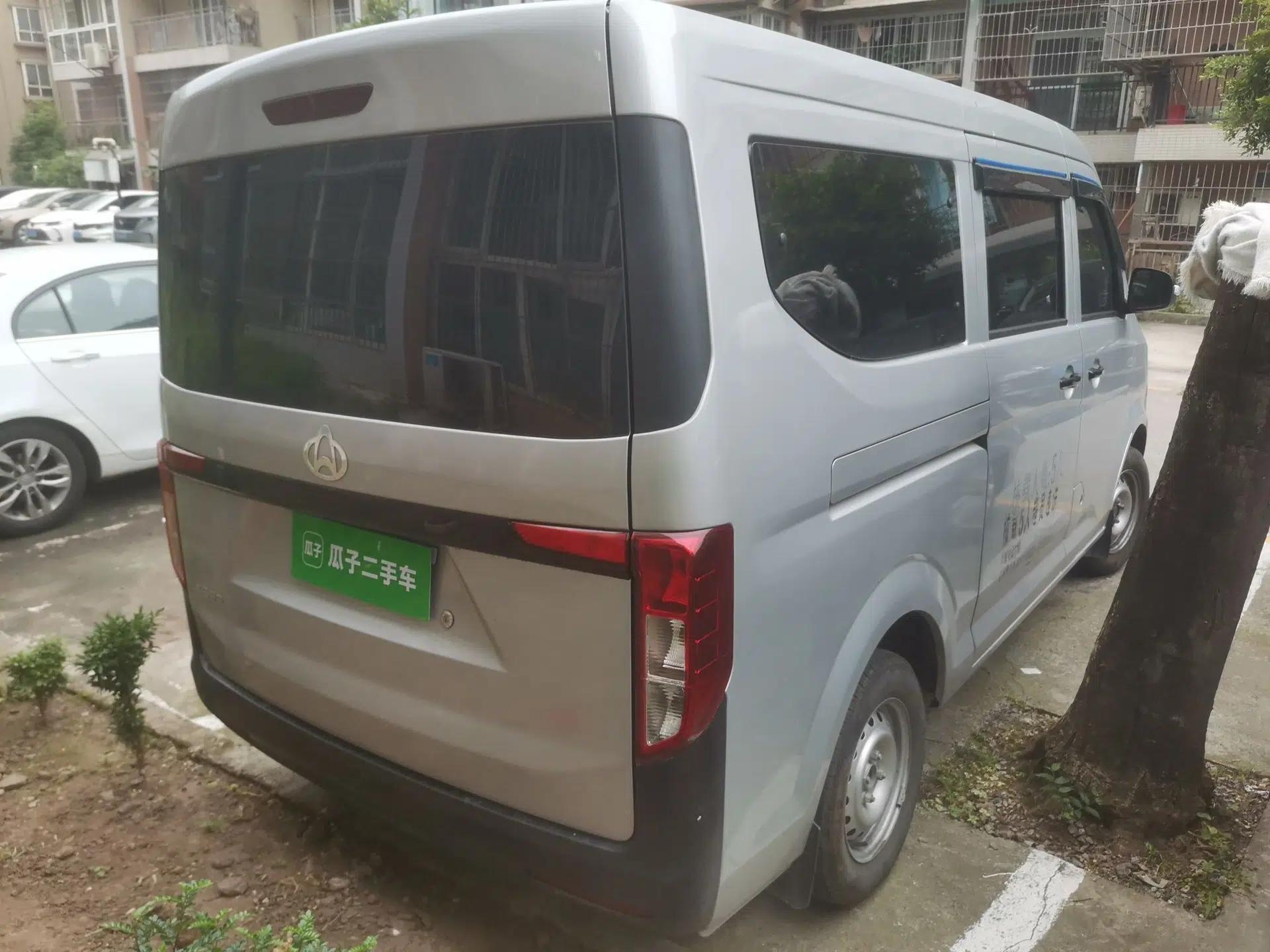 CHANGAN KUAYUE Xing V3 2023 1.3L Gasoline Standard Model 5-Seater Passenger Vehicle — миниатюра 6