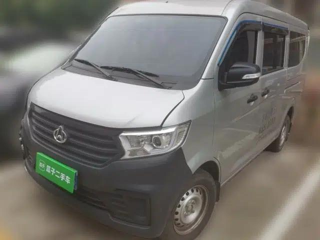 CHANGAN KUAYUE Xing V3 2023 1.3L Gasoline Standard Model 5-Seater Passenger Vehicle