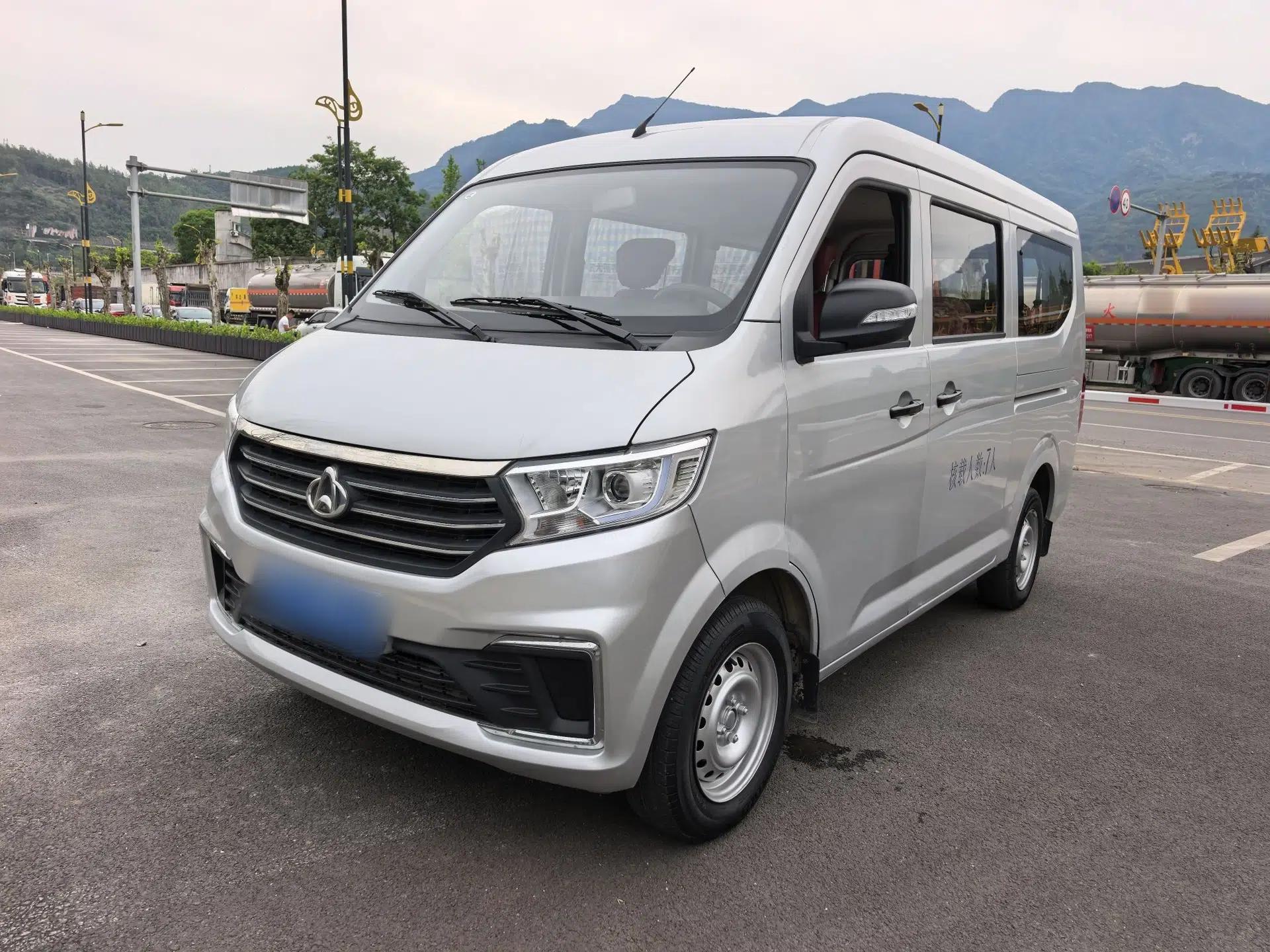 CHANGAN KUAYUE Xing V3 2023 1.5L Gasoline Standard Model 7-Seater Passenger Vehicle — миниатюра 1
