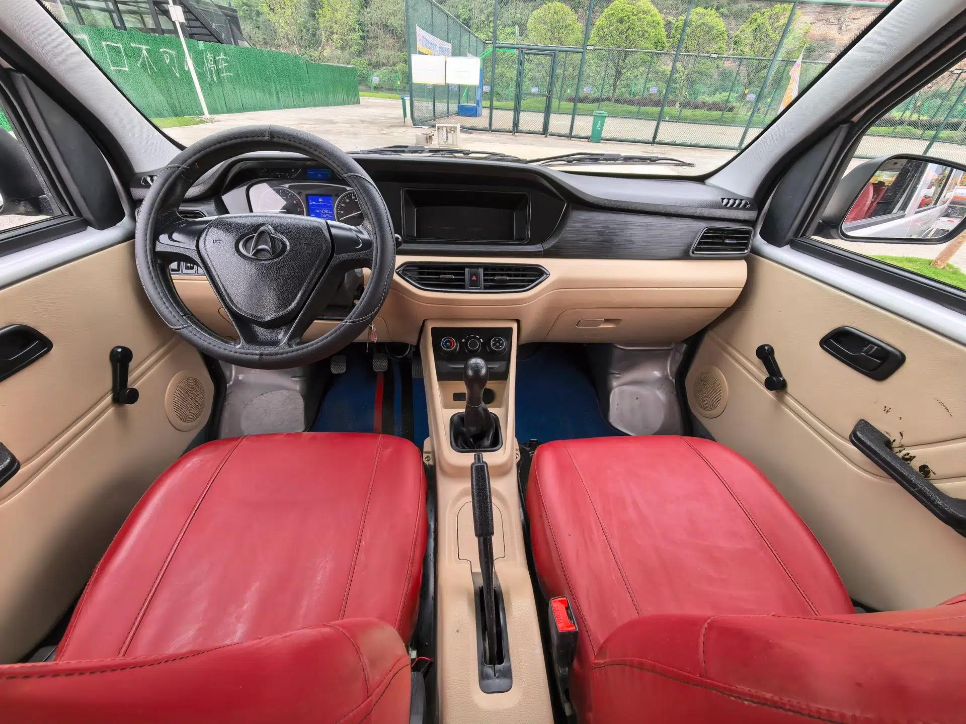 CHANGAN KUAYUE Xing V3 2023 1.5L Gasoline Standard Model 7-Seater Passenger Vehicle — миниатюра 15