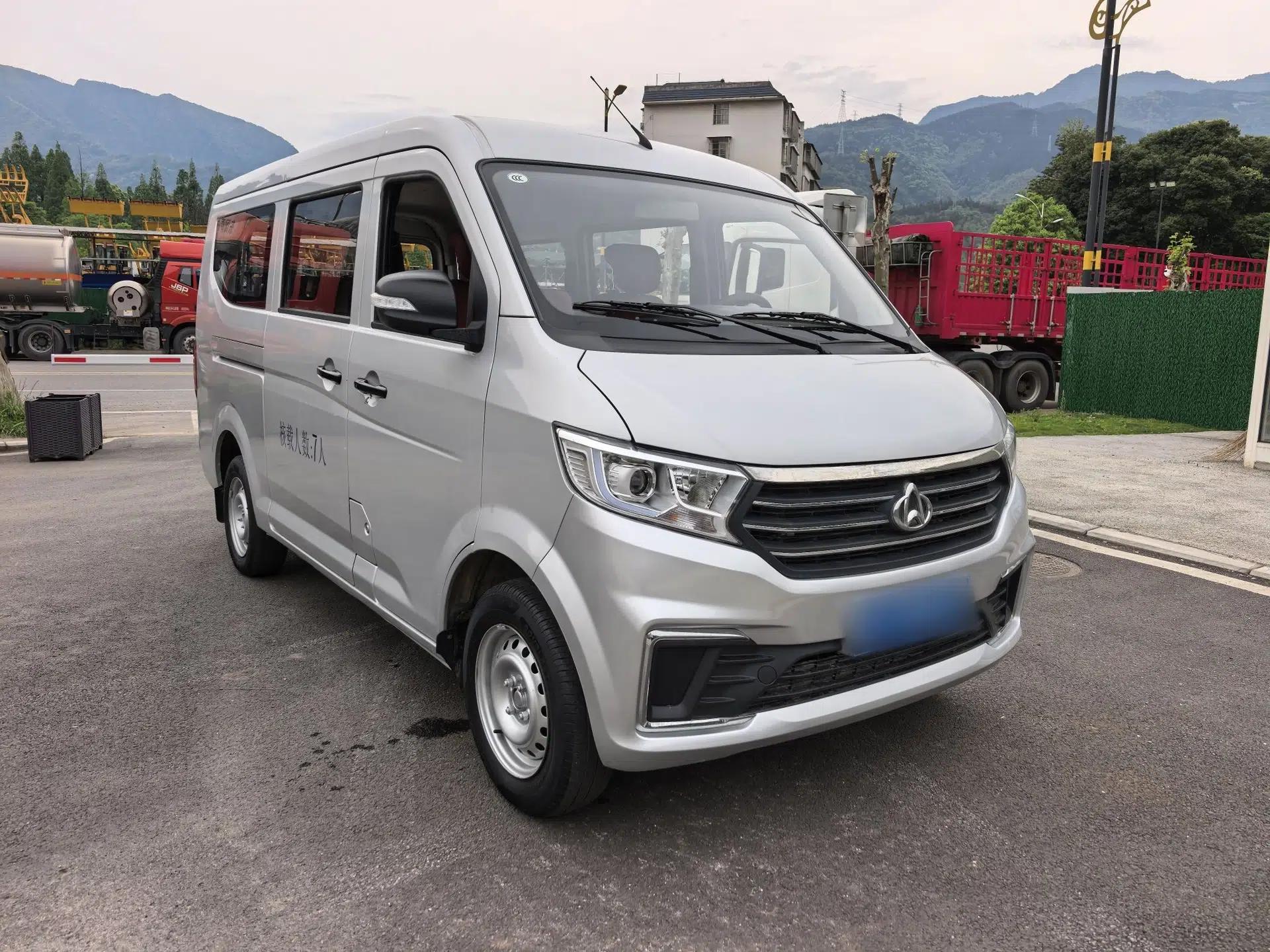 CHANGAN KUAYUE Xing V3 2023 1.5L Gasoline Standard Model 7-Seater Passenger Vehicle — миниатюра 4