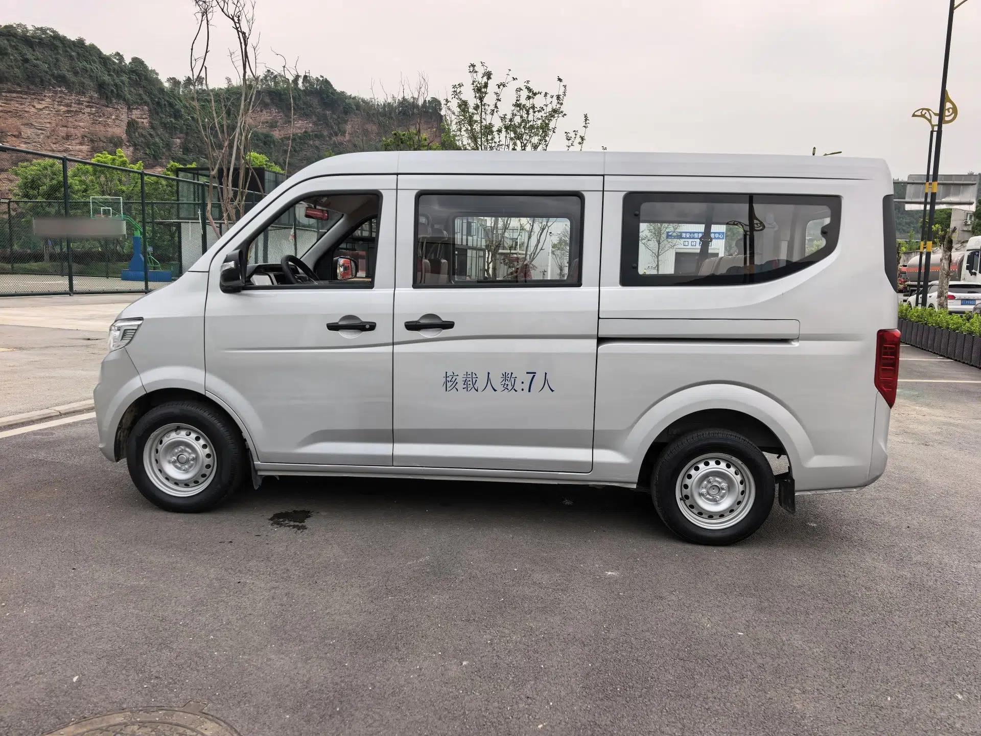 CHANGAN KUAYUE Xing V3 2023 1.5L Gasoline Standard Model 7-Seater Passenger Vehicle — миниатюра 5
