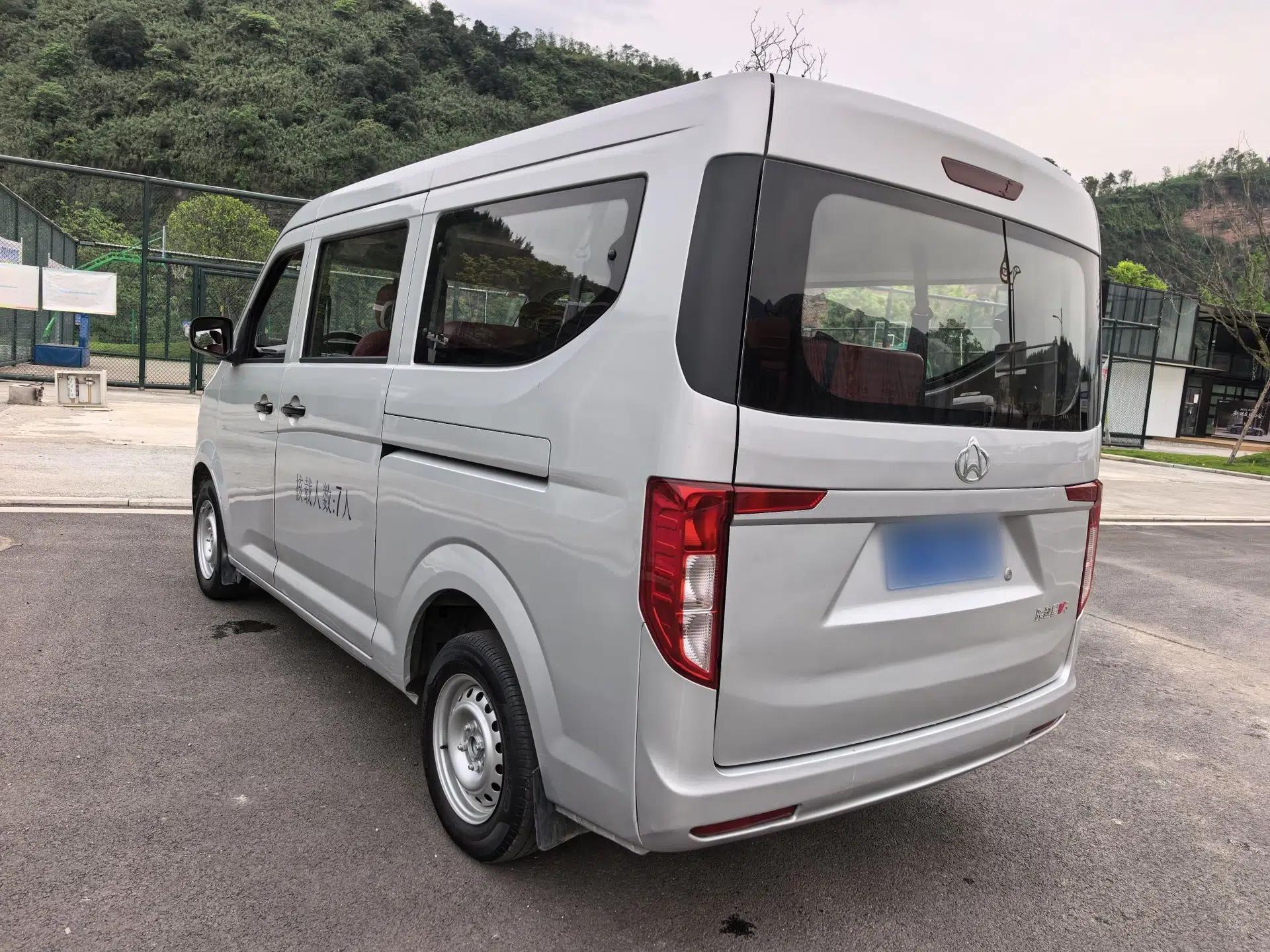 CHANGAN KUAYUE Xing V3 2023 1.5L Gasoline Standard Model 7-Seater Passenger Vehicle — миниатюра 7
