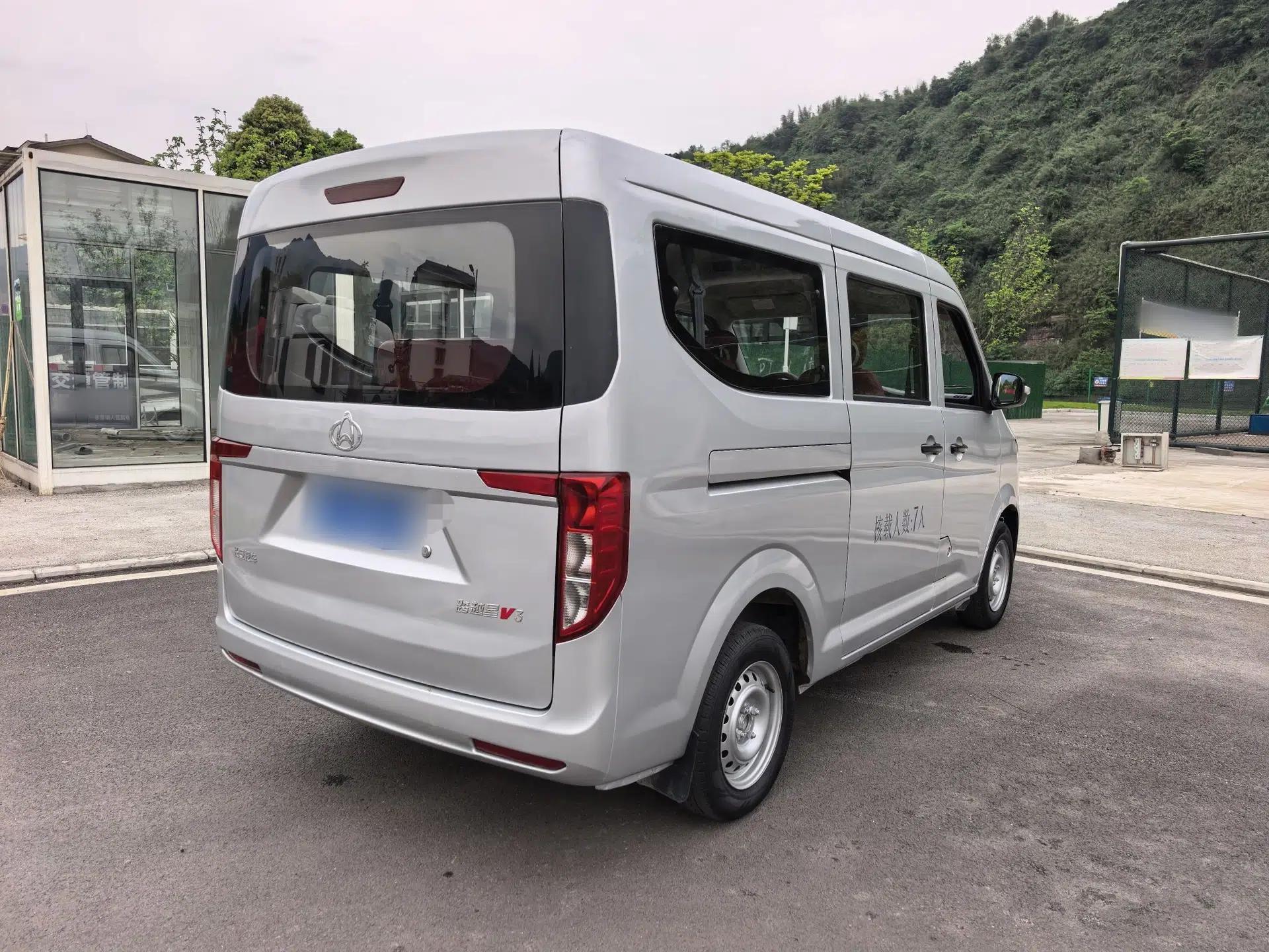 CHANGAN KUAYUE Xing V3 2023 1.5L Gasoline Standard Model 7-Seater Passenger Vehicle — миниатюра 9