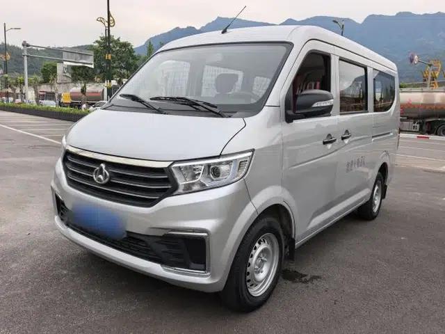 CHANGAN KUAYUE Xing V3 2023 1.5L Gasoline Standard Model 7-Seater Passenger Vehicle