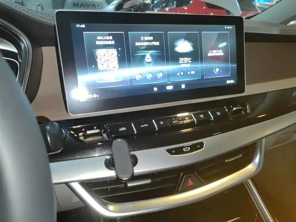 Jiaji New Energy 2021 ePro 1.5TD PHEV Premium Edition — миниатюра 13