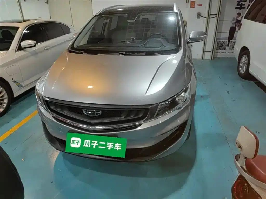 Jiaji New Energy 2021 ePro 1.5TD PHEV Premium Edition — миниатюра 3